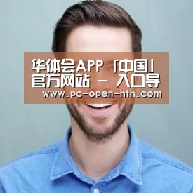 张律师