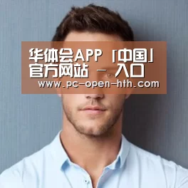 李律师