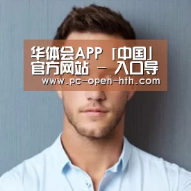 李律师(图1)