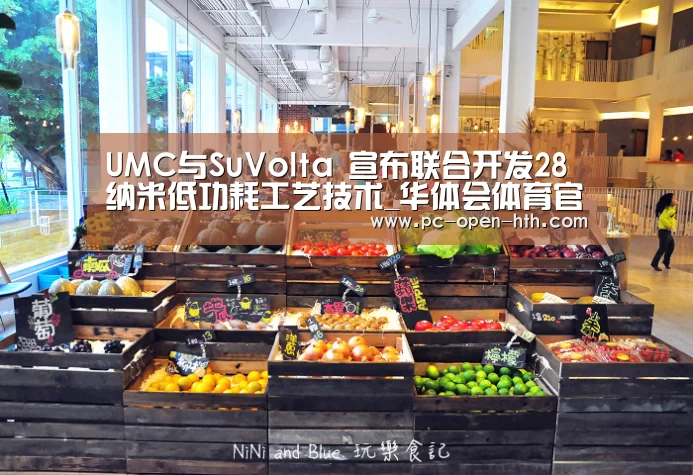华体会体育官网入口