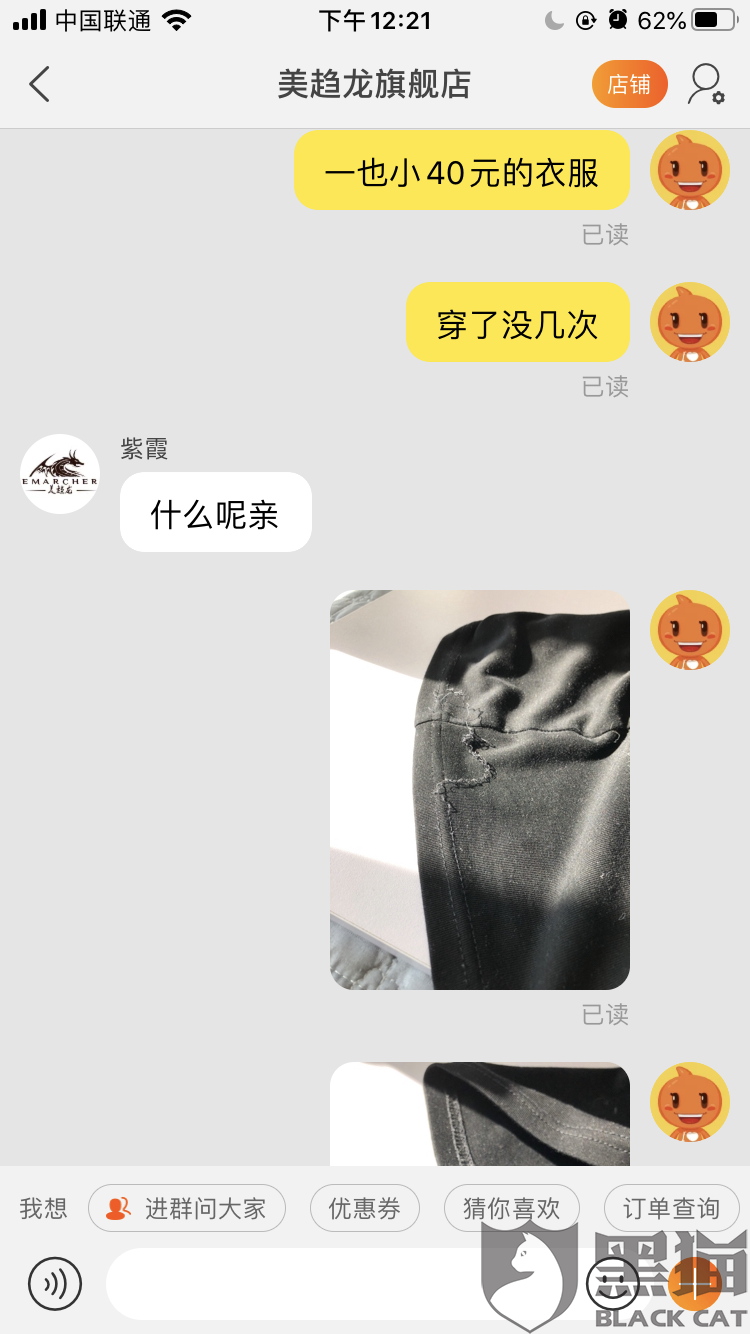 华体会体育官方平台