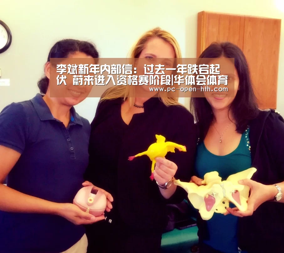 华体会体育官网入口